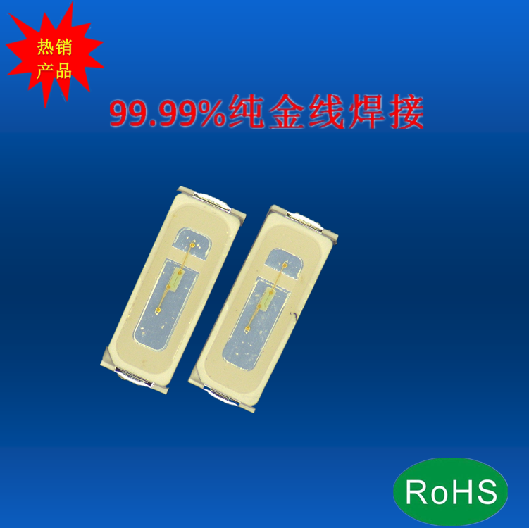 7020 ̹ 0.5W