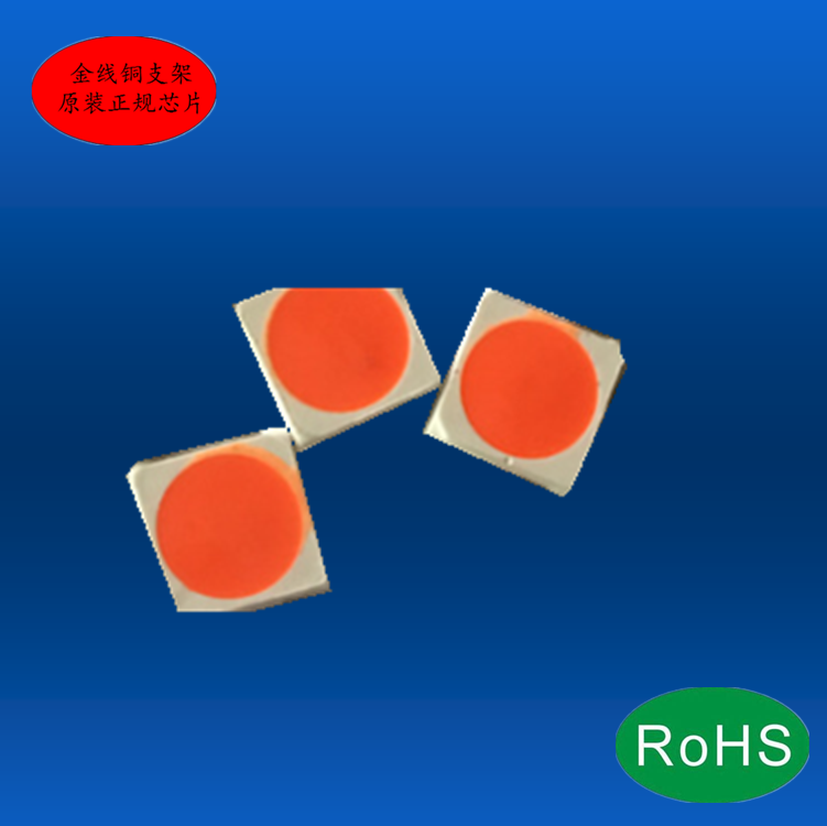 2835ۺ0.2W